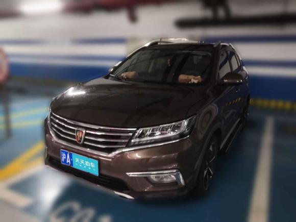 荣威荣威RX52016款 30T 四驱自动互联网智尊版「上海二手车」「天天拍车」