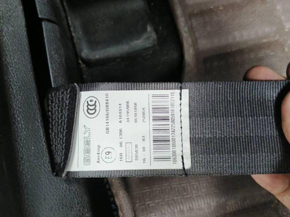 [成都·川A] 二手吉利汽车帝豪GS2016款 运动版 1.3T 自动臻尚型