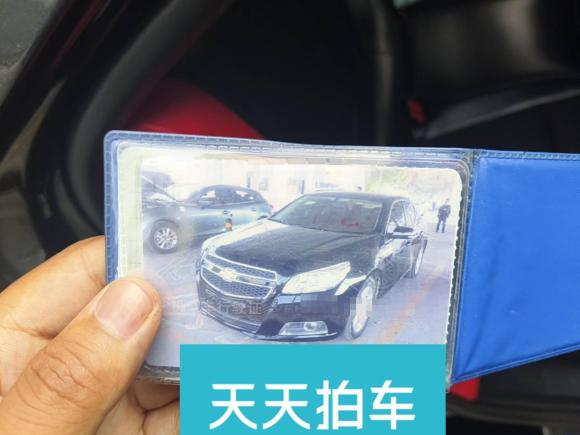 [宁波·浙B] 二手雪佛兰迈锐宝2014款 1.6T 自动舒适版