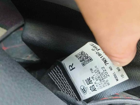 [佛山·粤E] 二手启辰启辰D60EV2020款 标准续航智行版