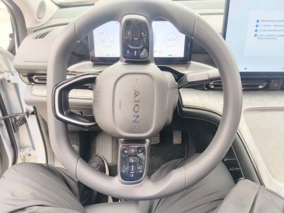 [嘉兴·浙F] 二手埃安AION S MAX2024款 70 星意版 54.6kWh