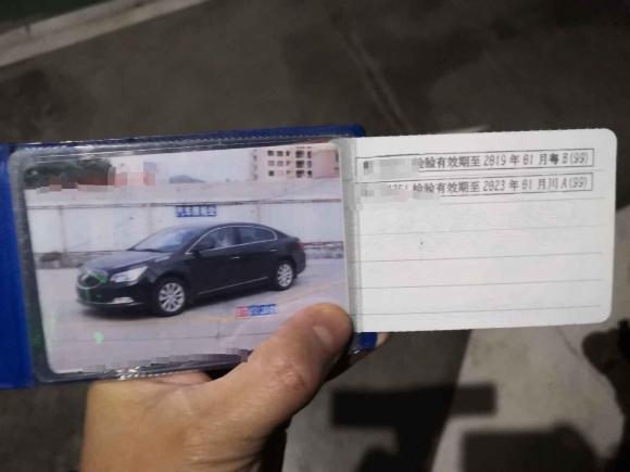 [成都·粤T] 二手别克君越2013款 2.4L SIDI领先舒适型