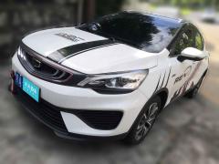 [广州·黑A]吉利汽车&nbsp;&nbsp;帝豪GS&nbsp;&nbsp;2018款 领潮版 1.4T 自动领尚智联型