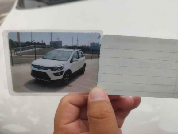 [南昌·赣A] 二手北汽新能源北汽新能源EX2018款 EX360 新潮版