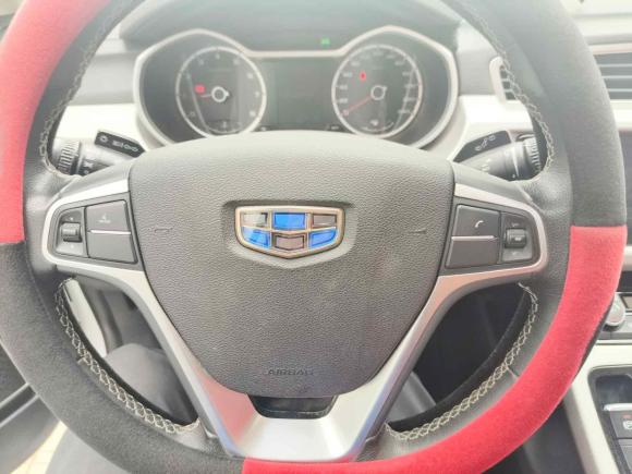 [义乌·浙G] 二手吉利汽车博越2016款 2.0L 手动智尚型