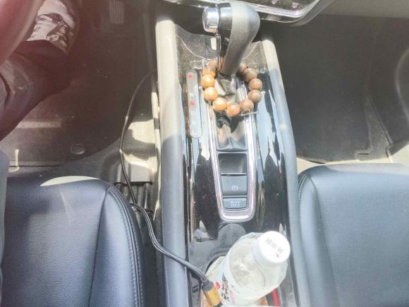 [武汉·鄂A] 二手本田缤智2020款 220 TURBO CVT精英版