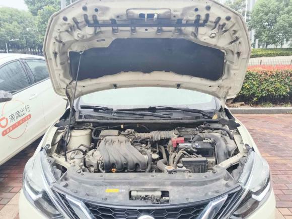 [南京·苏A] 二手日产轩逸2019款 经典 1.6XE CVT舒适版