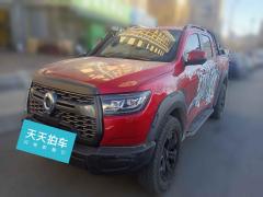 [济南·鲁A] 长城炮2020款 2.0T越野版自动柴油四驱高阶版拖挂版GW4D20M