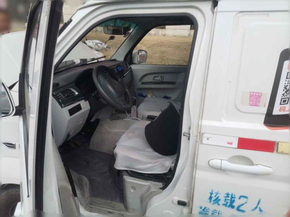 [成都·川A] 二手SRM鑫源好运1号2018款 300创富型