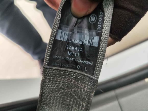 [合肥·皖A] 二手雪佛兰迈锐宝2012款 2.0L 自动豪华版