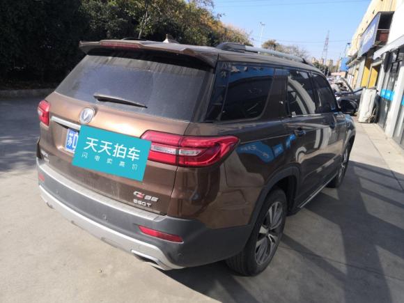 [常州·苏D] 二手长安长安CS952017款 2.0T 四驱智驭版