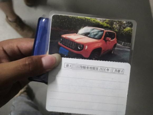 [杭州·浙A] 二手Jeep自由侠2016款 1.4T 自动高能版