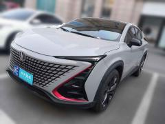 [湖州·浙E]长安&nbsp;&nbsp;长安UNI-T&nbsp;&nbsp;2020款1.5T尊贵型
