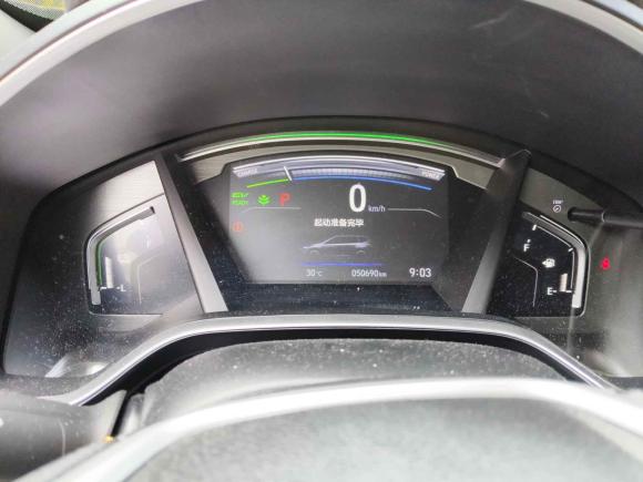 [佛山·粤E] 二手本田皓影2020款 锐·混动 2.0L 两驱锐·精英版