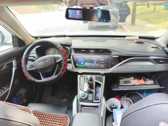 [佛山·粤E] 二手吉利汽车博越2020款 1.5TD 自动智联PRO