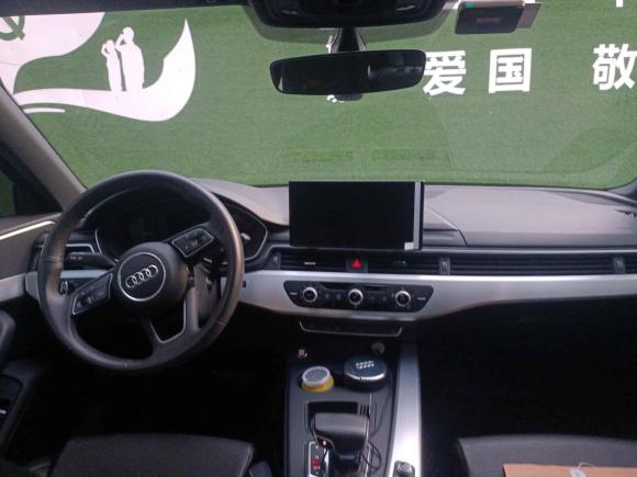 [苏州·苏U] 二手奥迪奥迪A4L2022款 40 TFSI 时尚动感型