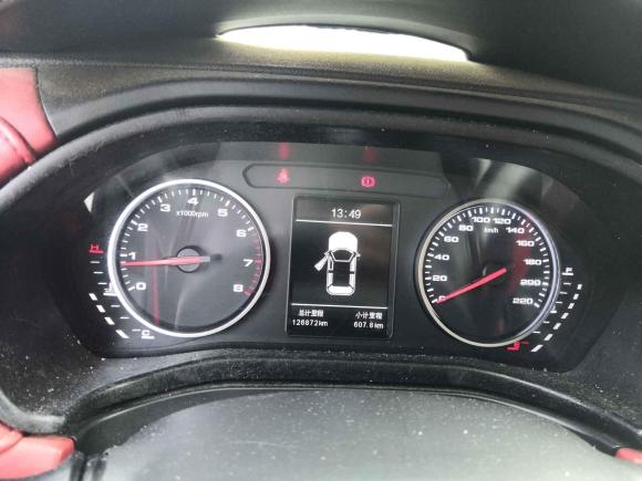 [南京·苏A] 二手江汽集团瑞风S22018款 智驱版 1.5L 手动豪华型