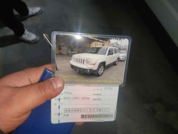 [宁波·浙B] 二手Jeep自由客2014款 2.4L 运动版