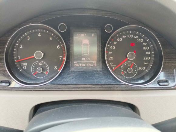 [嘉兴·浙F] 二手大众迈腾2012款 2.0TSI 至尊型