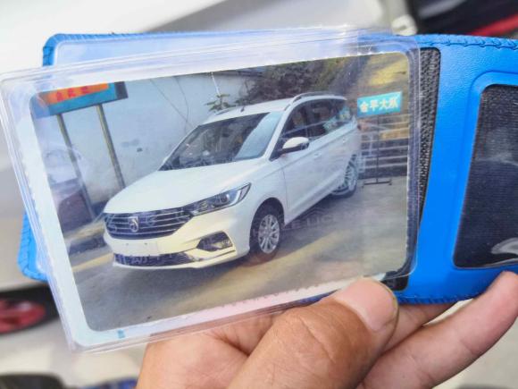 [上海·云G] 二手宝骏宝骏3602018款 1.5L 手动精英型 国V