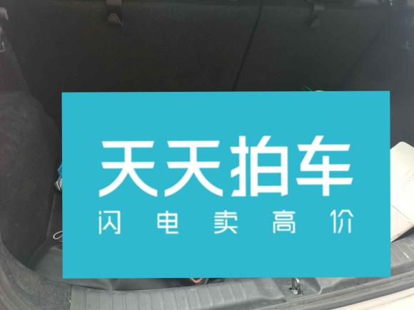 [西安·陕A] 二手丰田YARiS L 致炫2015款 1.5E 自动魅动版