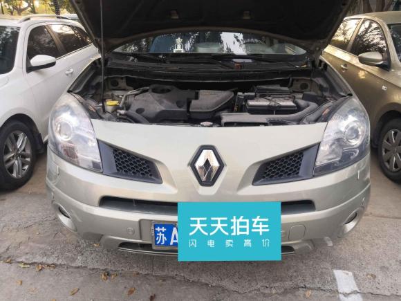 [南京·苏A] 二手雷诺科雷傲2009款 2.5L 两驱豪华型