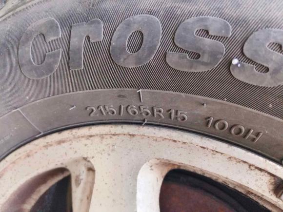 [无锡·苏B] 二手东风风行菱智2014款 M3 1.6L 7座豪华型