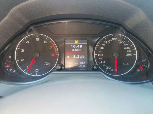 [宁波·浙B] 二手奥迪奥迪Q52012款 2.0TFSI 舒适型