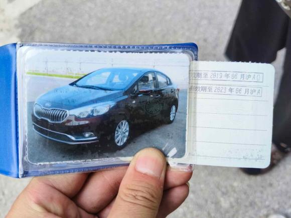 [上海·沪A] 二手起亚起亚K32015款 1.6L 自动GL