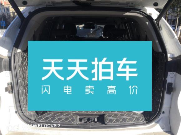 [青岛·鲁U] 二手捷途捷途X702020款 1.5T 手动尊行版 6座