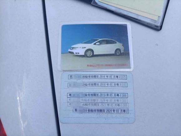 [佛山·粤X] 二手本田锋范经典2012款 1.5L 自动精英版