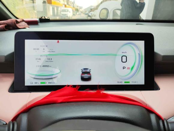 [宁波·贵A] 二手埃安AION Y2022款 70 畅享版 磷酸铁锂