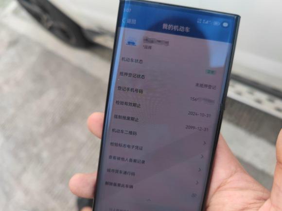 [义乌·浙G] 二手奔驰奔驰GLK级2014款 GLK 260 4MATIC 动感型