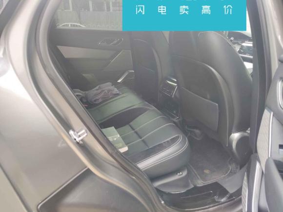 [武汉·鄂A] 二手路虎揽胜星脉2018款 P380 R-DYNAMIC SE