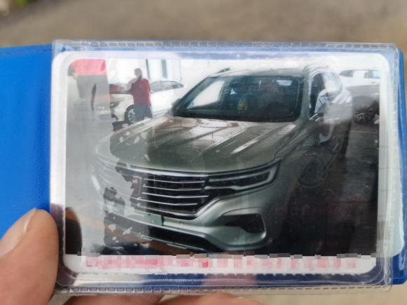 [上海·苏E] 二手荣威荣威RX5 eMAX2020款 500PHEV 智能座舱旗舰版