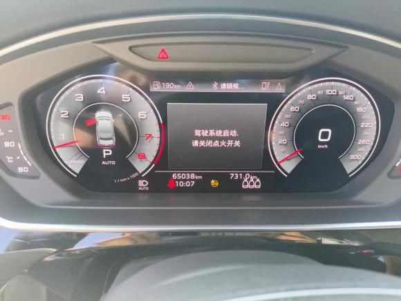 [青岛·鲁U] 二手奥迪奥迪A82021款 A8L 50 TFSI quattro 舒适型