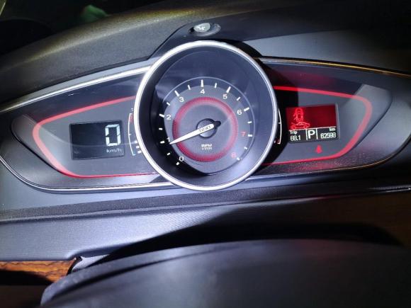 [南京·苏A] 二手荣威荣威5502014款 550S 1.8L 自动智选版