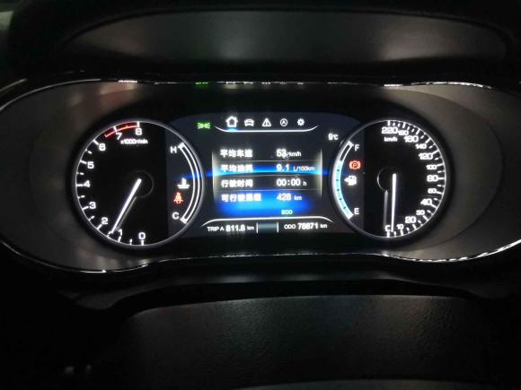 [北京·黑A] 二手长安长安CS752017款 尚酷版 1.5T 手动锋享型