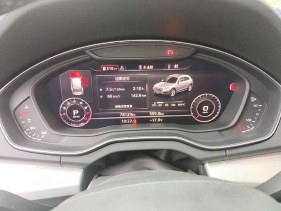 [南京·苏H] 二手奥迪奥迪Q5L2020款 改款 40 TFSI 荣享时尚型