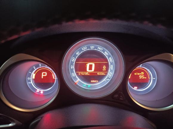 [义乌·浙G] 二手雪铁龙雪铁龙C4L2013款 1.6THP 自动劲智版