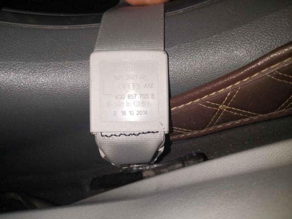 [合肥·皖A] 二手奥迪奥迪A6L2014款 TFSI 标准型