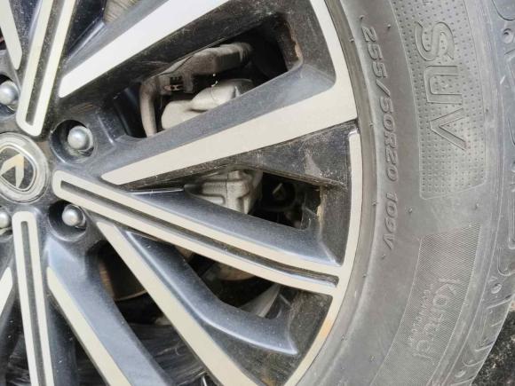 [上海·沪C] 二手长安长安UNI-K2023款 2.0T 两驱悦享型