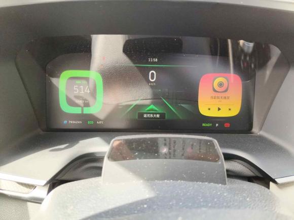 [北京·京A] 二手威马汽车威马EX52020款 EX5-Z Nex探索版