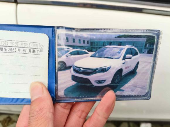 [温州·贵E] 二手比亚迪比亚迪S72017款 1.5T 手动尊贵型