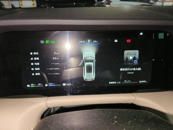 [深圳·粤B] 二手鸿蒙智行问界M72022款 1.5T 四驱旗舰版