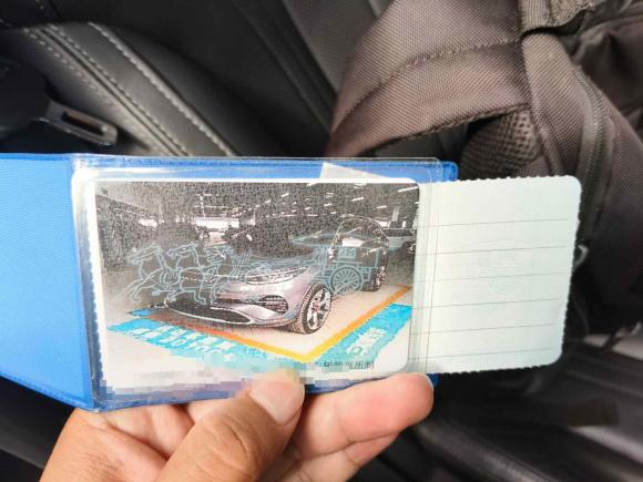 [成都·川A] 二手腾势腾势X2020款 PHEV旗舰版