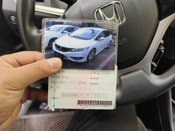 [成都·川A] 二手本田杰德2013款 1.8L 自动舒适版 5座