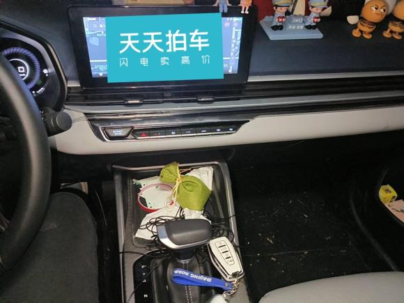 [合肥·皖C] 二手吉利汽车帝豪2022款 第4代 1.5L CVT旗舰型