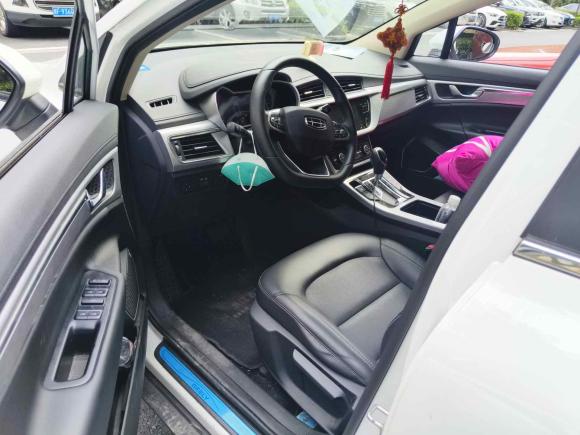 [嘉兴·浙F] 二手吉利汽车帝豪GS2019款 1.4T CVT雅