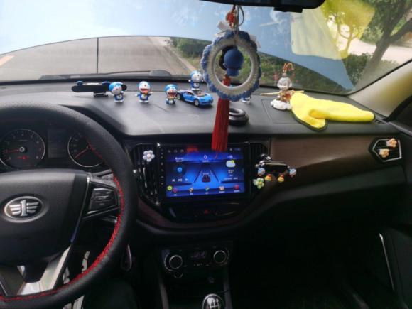 [宁波·浙B] 二手一汽森雅R72016款 1.6L 手动豪华型